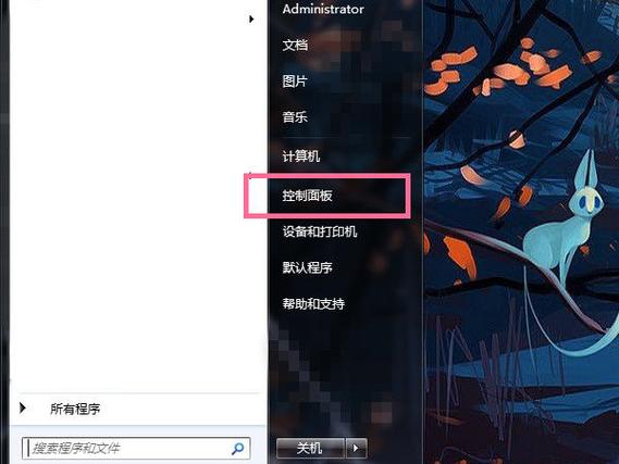 联想拯救者笔记本恢复出厂设置步骤
