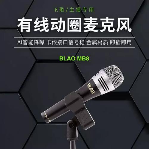 有声卡和没声卡唱歌的区别缩略图