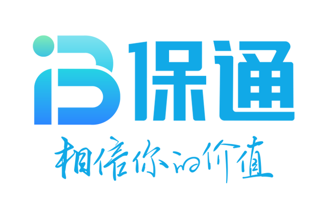 香港的保险
