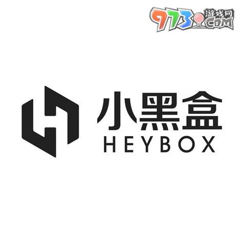 小黑盒填写邀请码入口在哪里