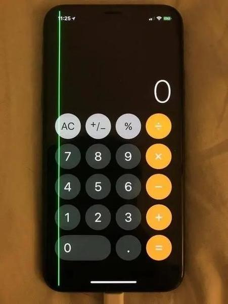 手机屏幕出现直线