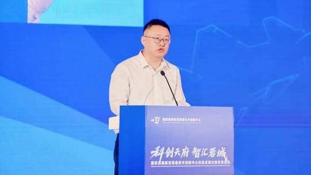 成都科技创新投资集团党委书记裴玉生