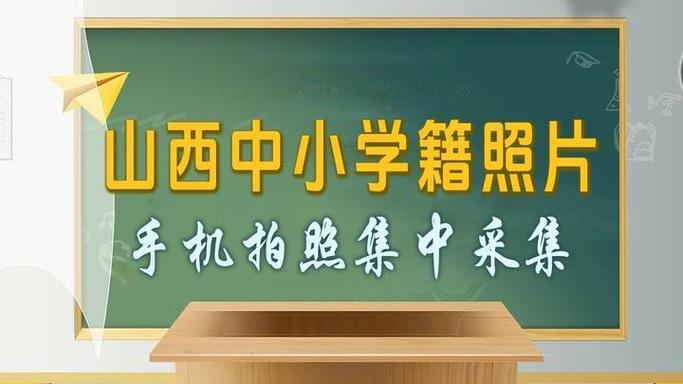 小米手机丢失模式可以拍照吗