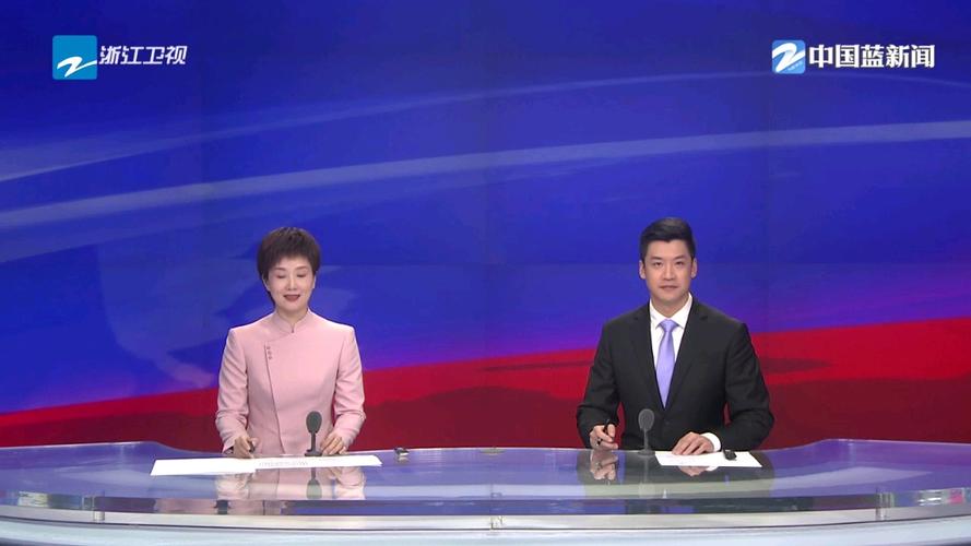 浙江电视台新闻缩略图