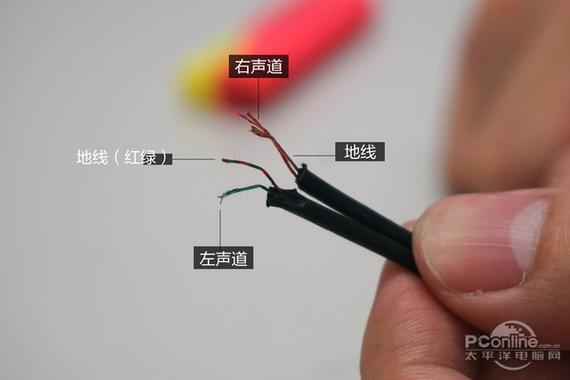 mt-12mfb耳机接线