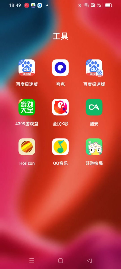 我的世界国际版安装包