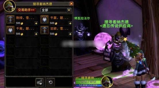 怎么抽到手机碎片