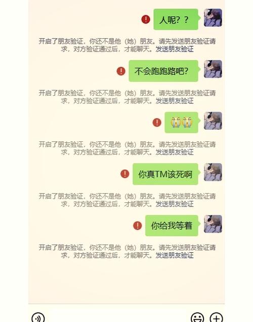 网上受骗的钱如何追回