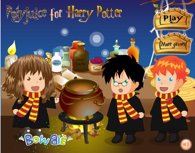 potter游戏