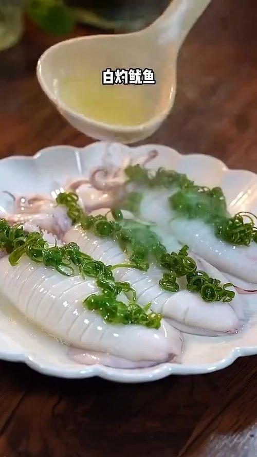 做鱿鱼视频缩略图