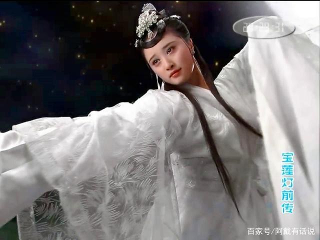 嫦娥版本
