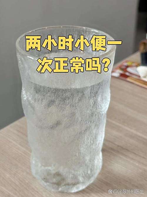 为什么已经成年还有两小时