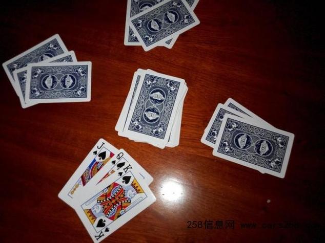 自己玩的扑克牌