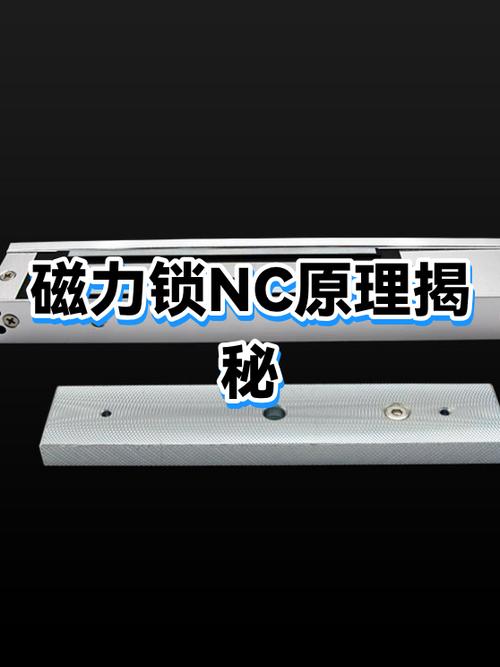 门禁磁力锁吸力不足怎么调