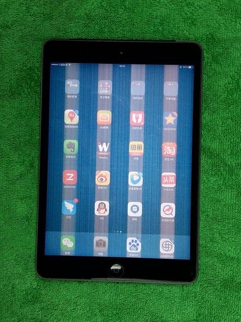 ipad屏幕白雾横条游戏截图