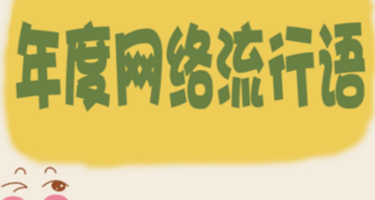 lp网络用语代表什么