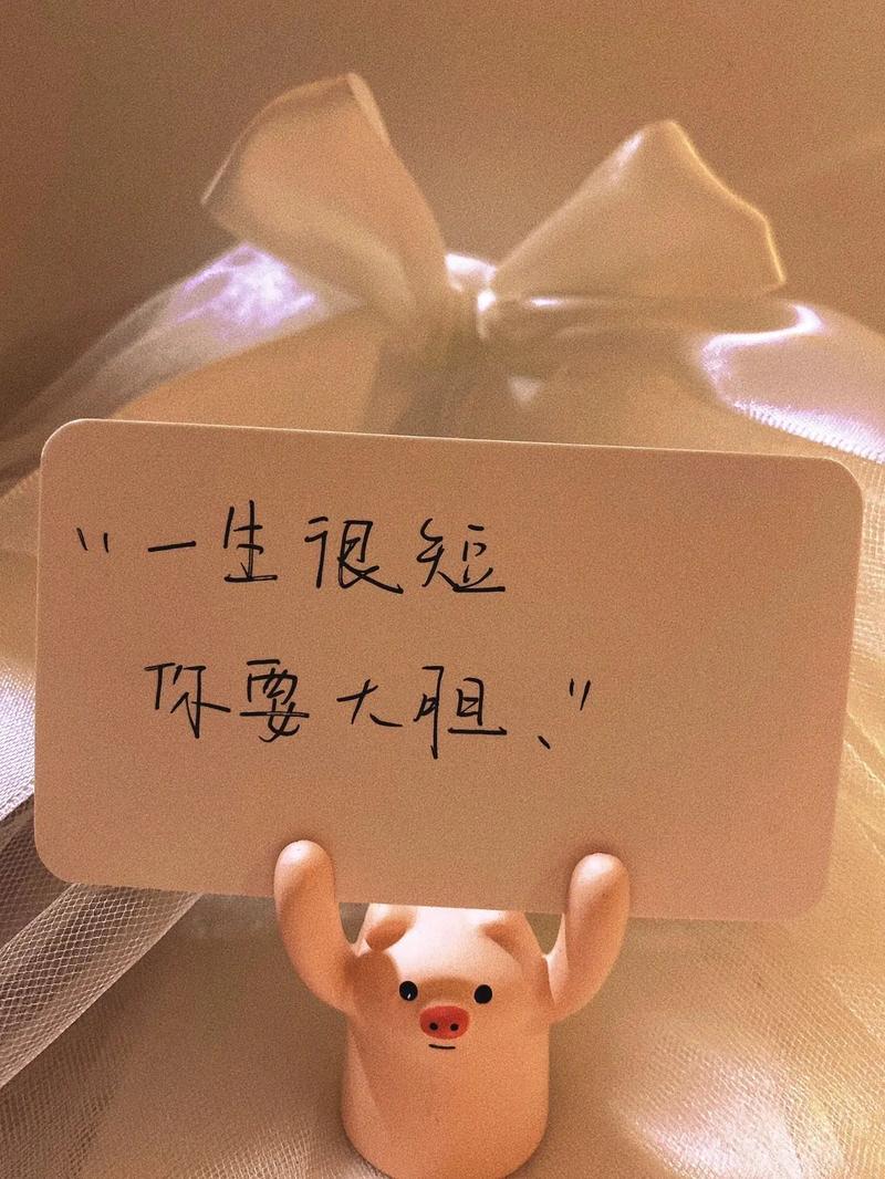 帮忙转发朋友圈的文案