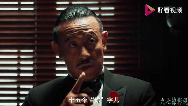 九七电影网97电影院在线观看电视剧免图标