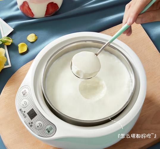 酸奶机的正确使用方法