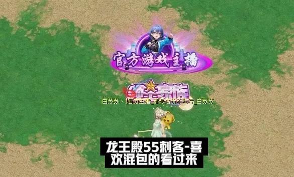 qq自由幻想混包停多少级最好