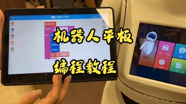 zz助手游戏截图