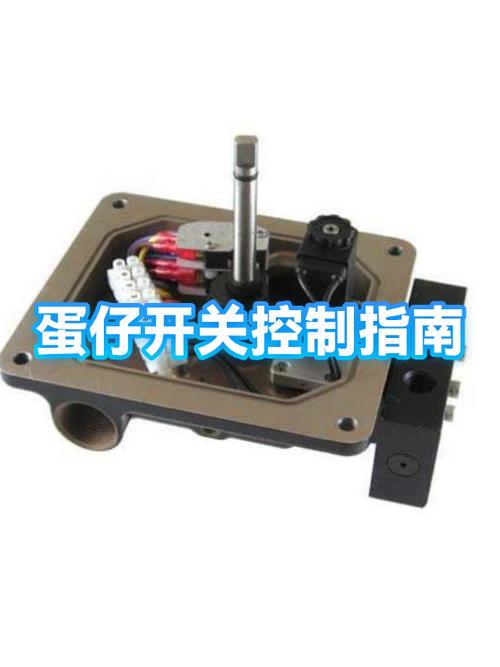 蛋仔怎么关掉宝宝大模式