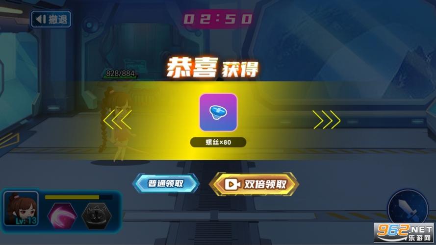 最强小英雄破解版