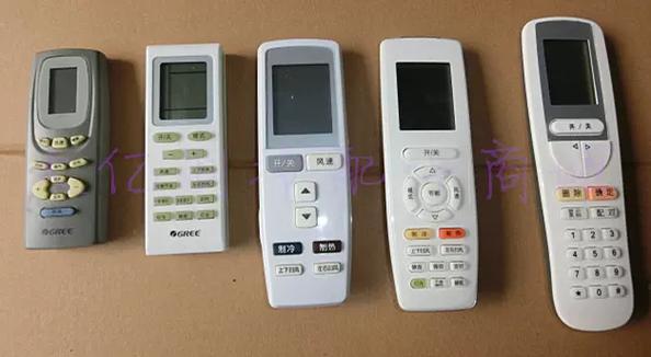 格力空调遥控器F游戏截图