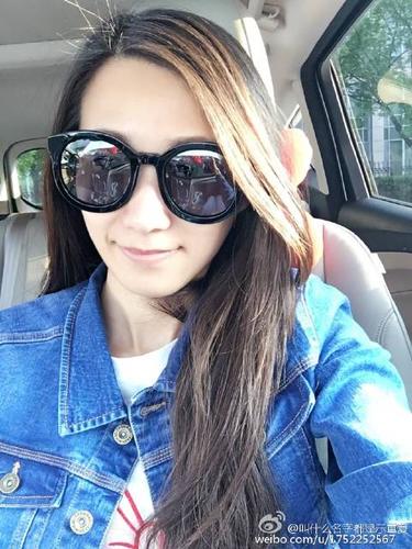 陈婧妍名字怎么样