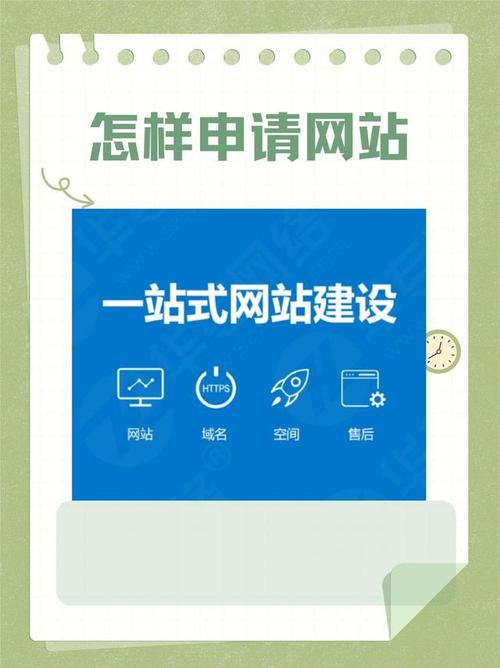 讯美绿色软件站网址