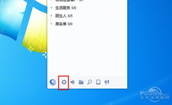 qq我的文件在哪里