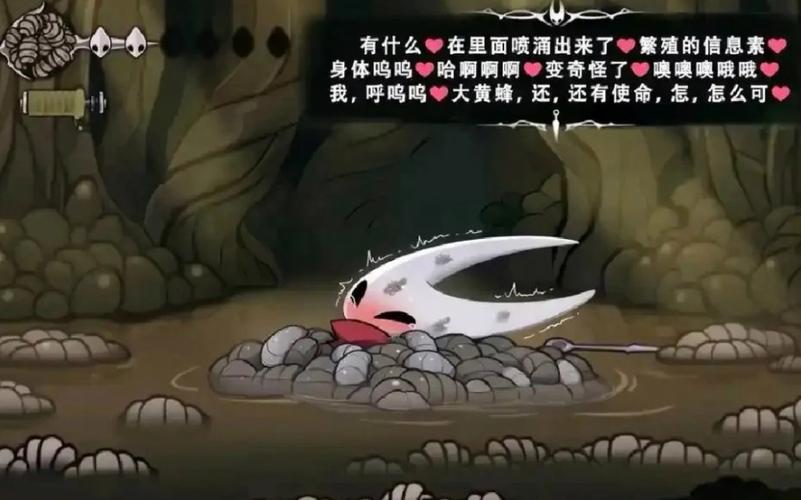 空洞骑士在哪下载