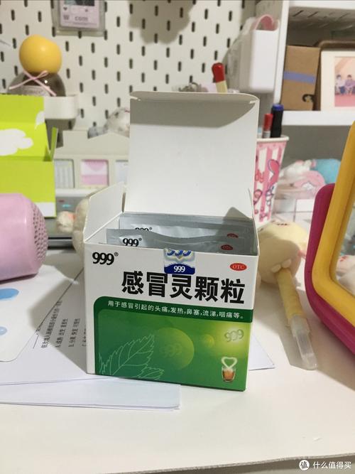 999感冒灵对心脏有影响吗