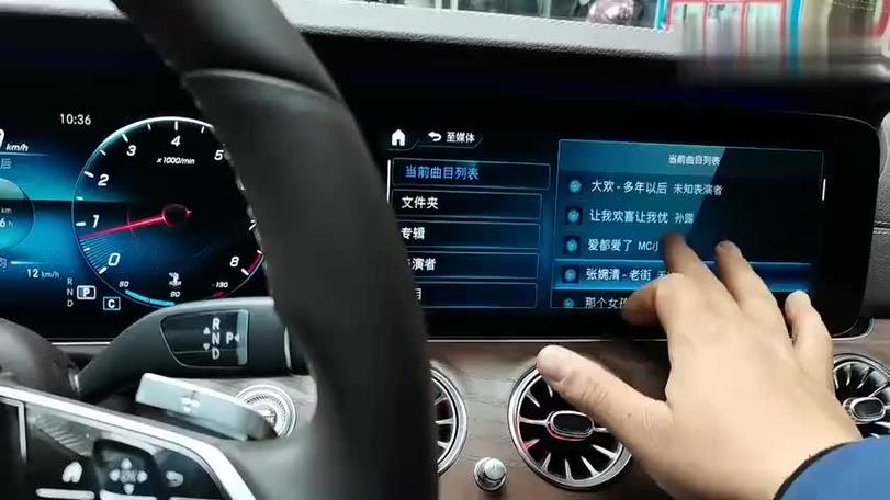 奔驰的唤醒语音是什么