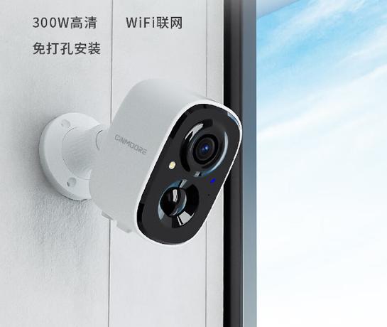 镭威视摄像头怎么拆卸视频