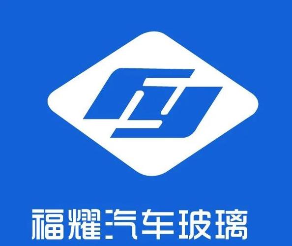 换了福耀车玻璃2天了行吗