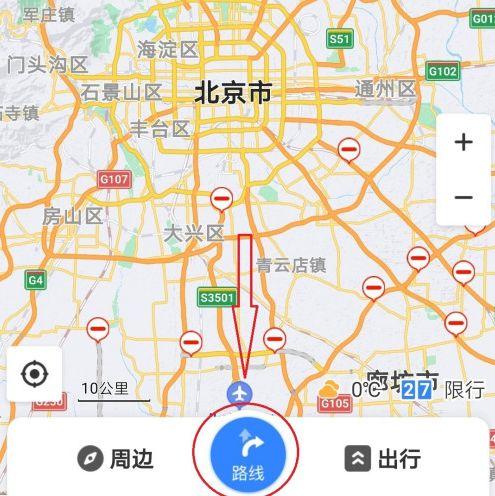 百度地图怎么设置国道和高速