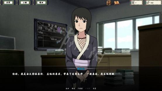 女忍者训练师完美结局达成条件分享