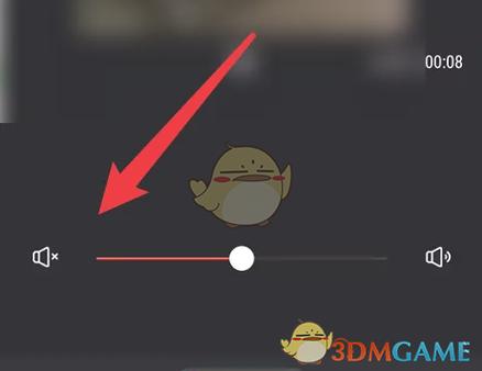 手机关了视频还有声音怎么回事