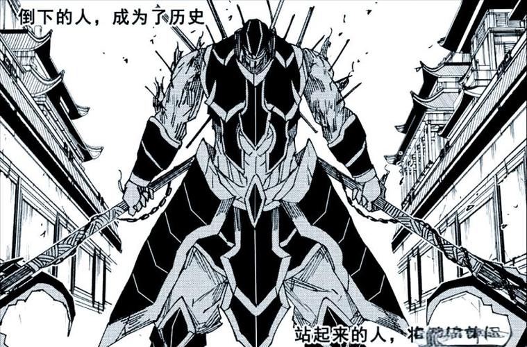 镇魂之我守护灵杨戬