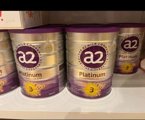 a2奶粉央视点评了