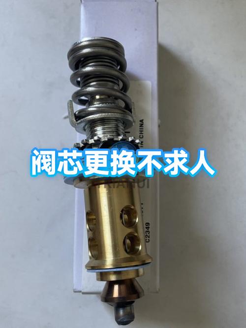 九牧水龙头阀芯拆卸视频