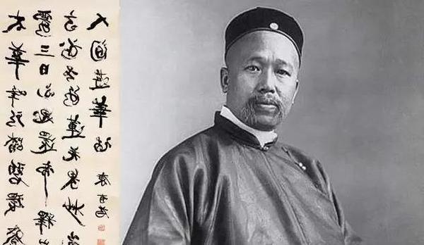 康有为主张