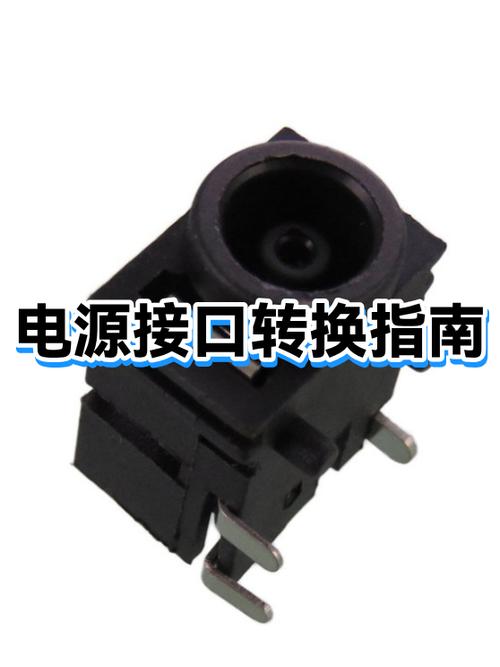 主板8pin用6pin可以吗
