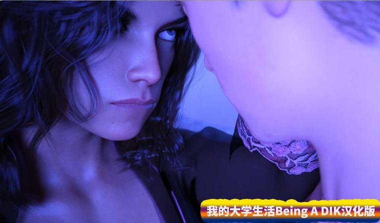 beingadik汉化包