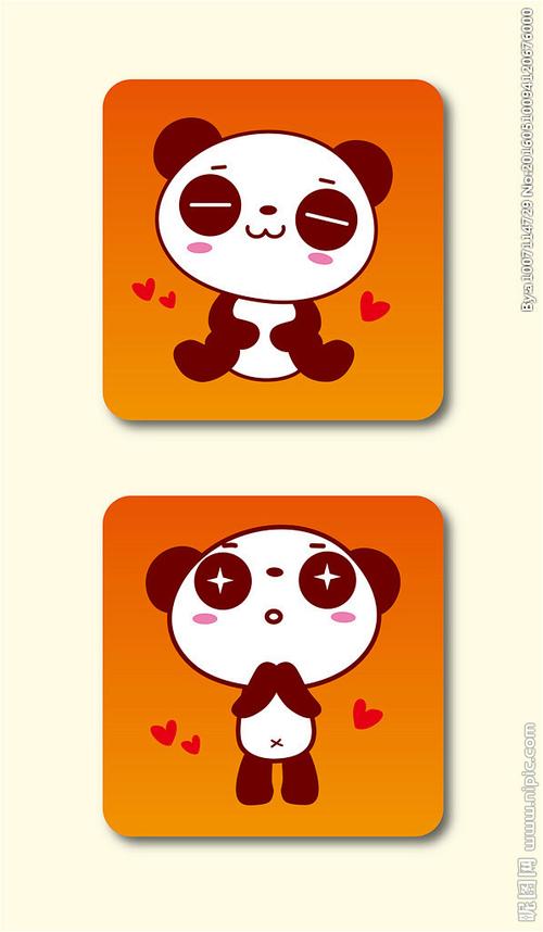一个app图标是个熊