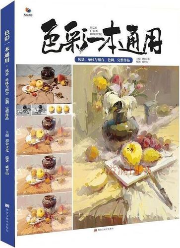 迫击炮和爆破弹差距大吗