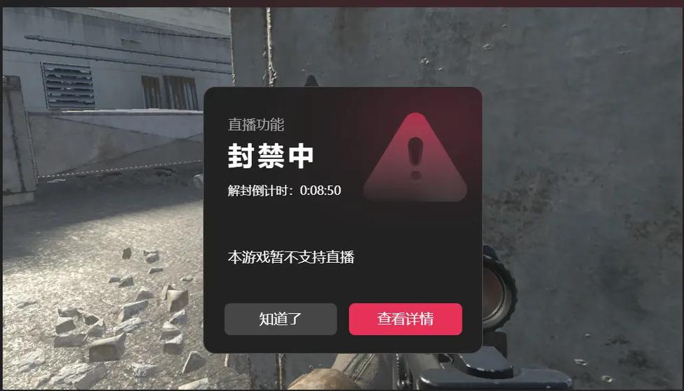 codm没声音