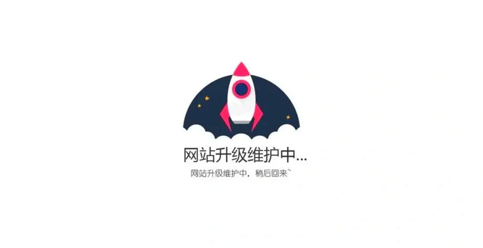 本网站在美国进行维护