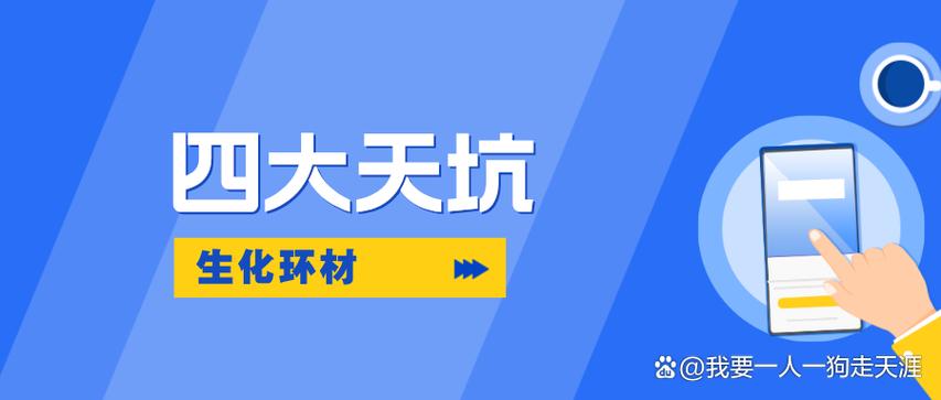 智能建造是天坑专业吗